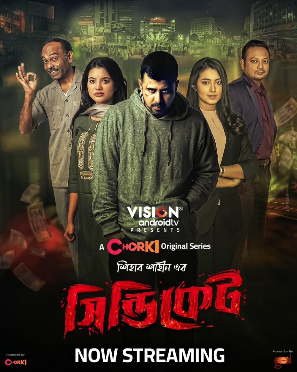 Syndicate (2022) - Lead Edit / Post by Jobayar Abir Peal